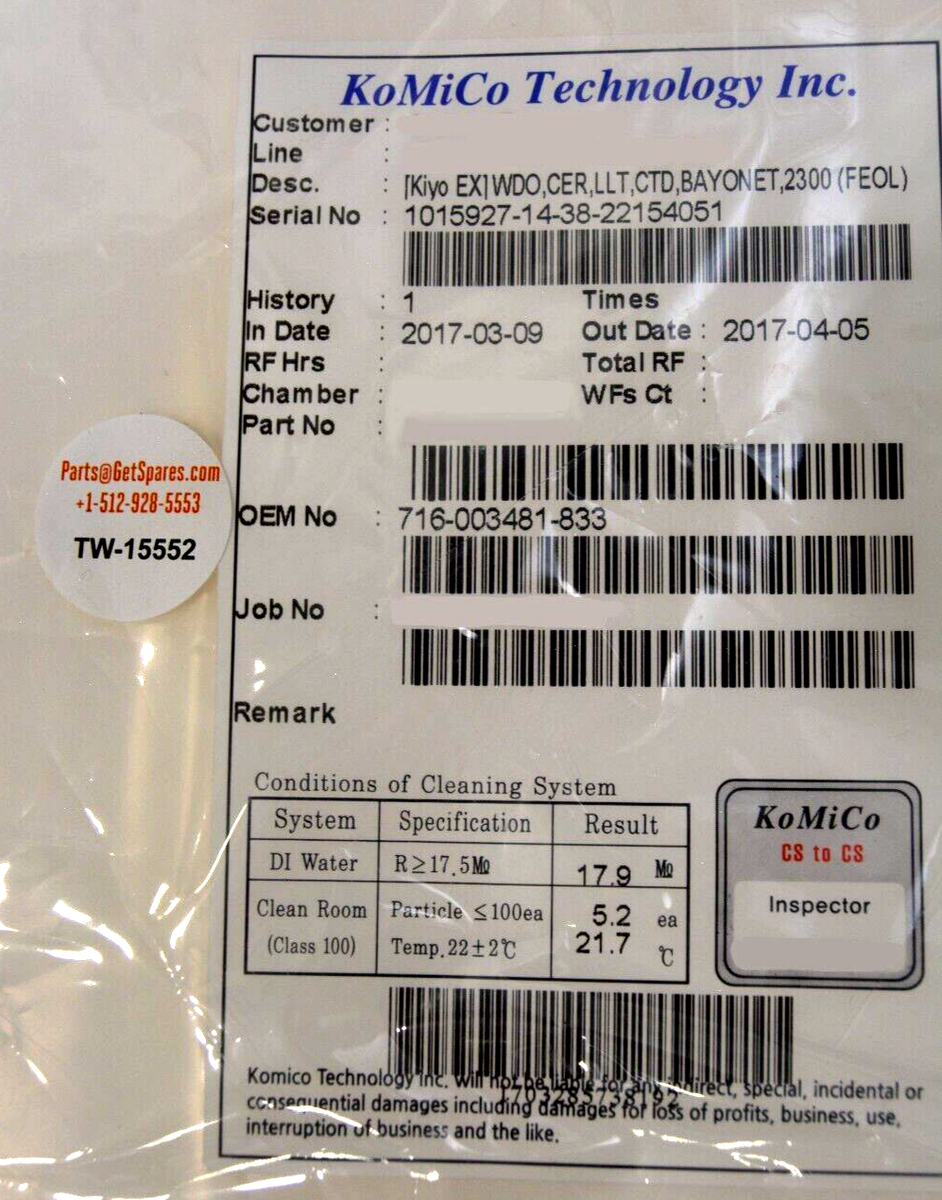 716-003481-833 /WINDOW CERAMIC LLT CTD BAYONET KIYO EX/ LAM