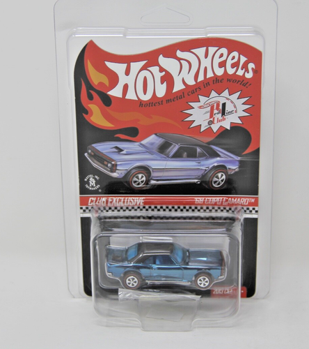 Hot Wheels RLC 1968 Copo Camaro 2013 Club Car Exclusive Blue #1585/4000 W/Button - Picture 6 of 6