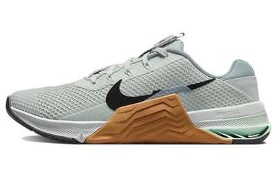 Nike Metcon 7 Light Silver Desert Ochre 2022 - CZ8281-003