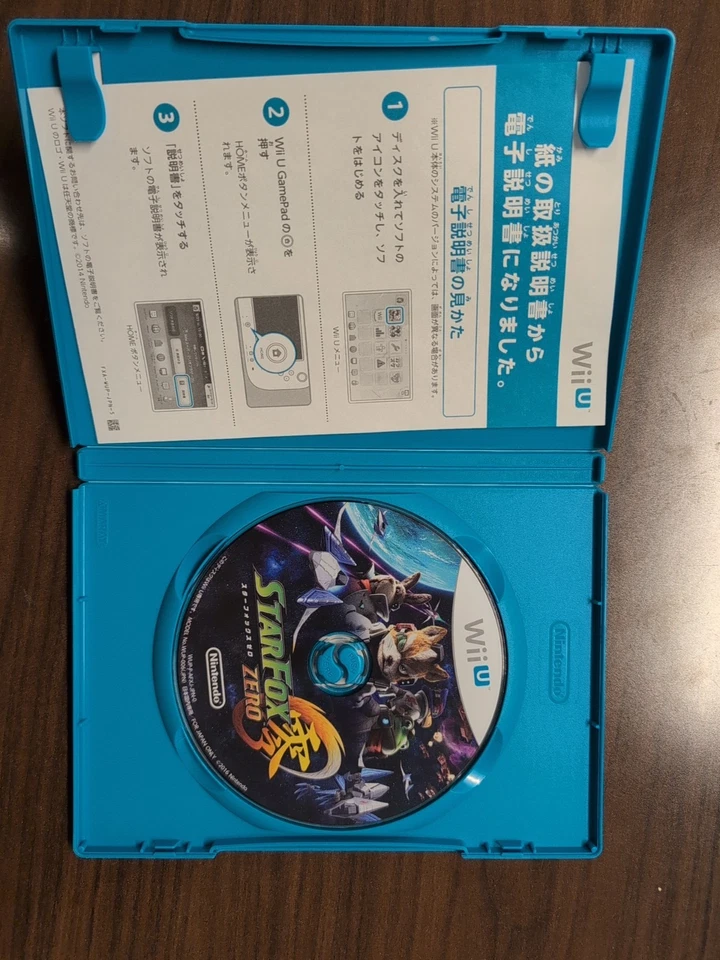 Star Fox Zero Wii U Nintendo Japanese Region US Seller - Image 3 of 3