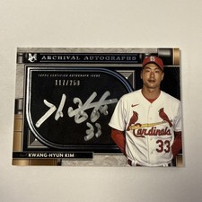 Kwang-Hyun Kim 2021 Topps Museum Collection Archival Auto RC /250 Cardinals