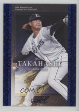 2022 BBM Genesis Blue Foil 146/200 Kona Takahashi #100 05ks