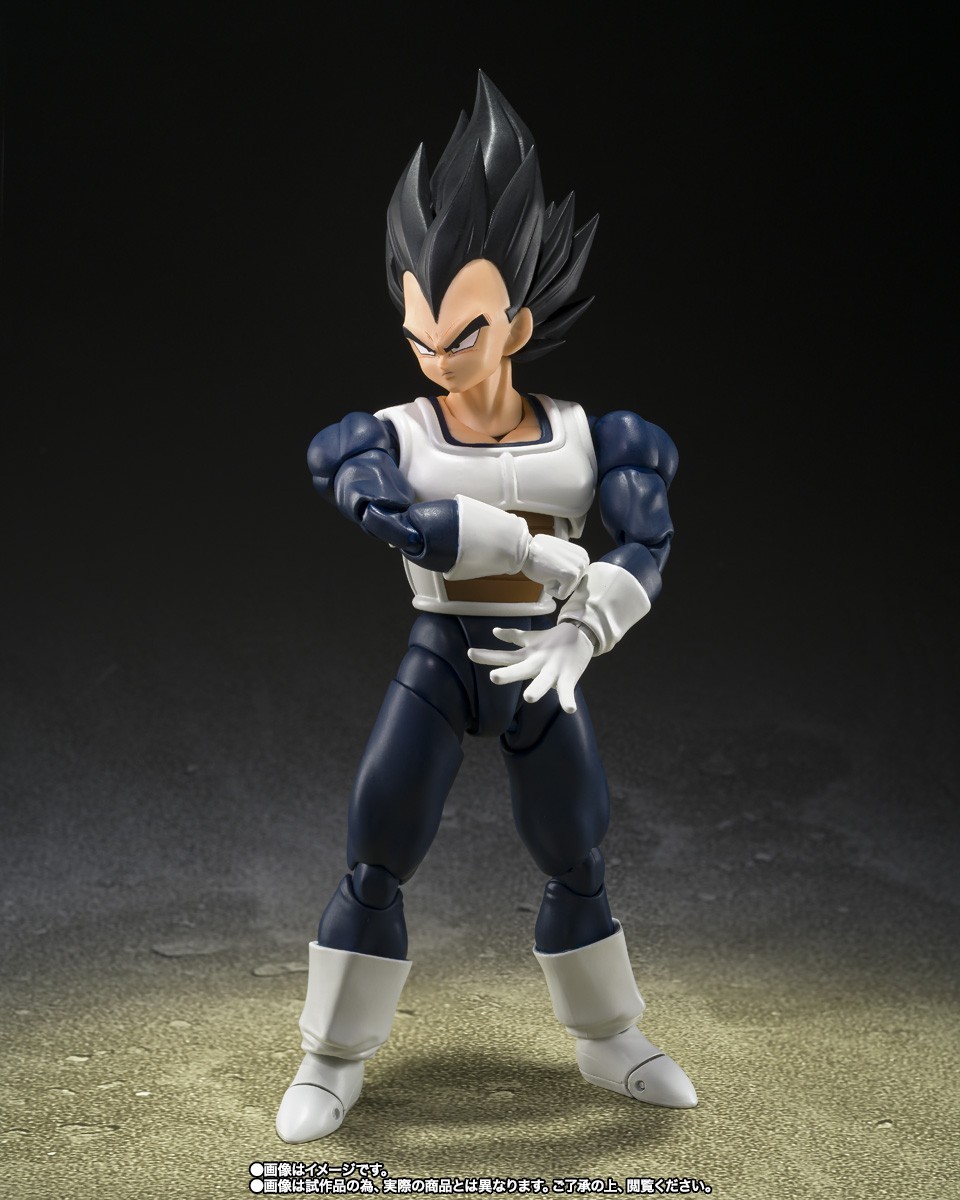 Bandai S.H. Figuarts Dragon Ball Z Vegeta Old Battle Suit