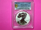 2021-W SILVER EAGLE PR70 REV PR T1 DESIGNER EDITION GOLD SHIELD