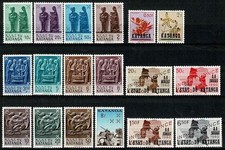 KATANGA  1960/62  18 TIMBRES   neufs ★★ luxe / MNH