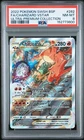 New Listing2022 POKEMON SWSH BLACK STAR PROMO #262 FULL ART/CHARIZARD VSTAR PSA 8