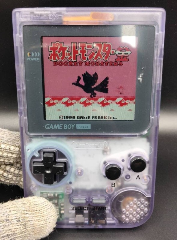 Nintendo Game Boy Pocket Console IPS LCD Clear Purple Shell Replacement