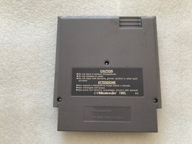 Duck Hunt - Nintendo NES - PAL NES-DH-FRA - Cartridge - Genuine