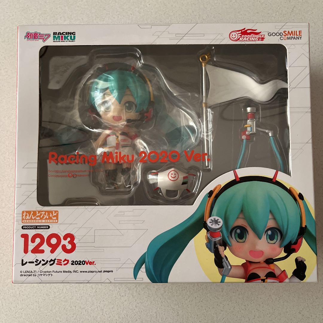 Nendoroid Hatsune Miku GT Project Racing Miku 2020 Ver. Good Smile