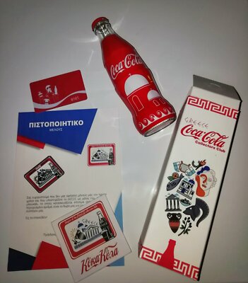Greece Coca Cola Collectors Club 1th Year Membership Set 2021