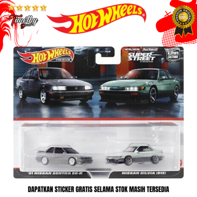 Hot Wheels Premium Two Pack 91 Nissan Sentra Vs Nissan Silvia S13