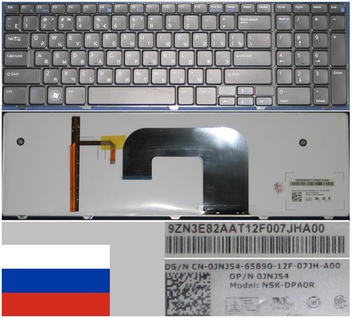 Tastiera Qwerty Italiana Acer AS5741G NSK-AL10E 9Z.N1H82.10E - Foto 7