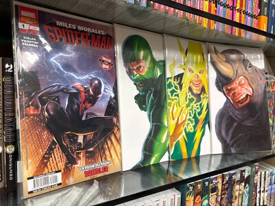 Miles Morales: Spiderman Complete Sequence 1/24 Variant Cover Panini Comics