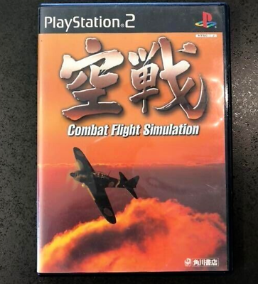 Jogos de combate aéreo para o PS2