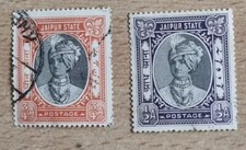 Jaipur State Used x 2