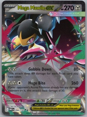 Mega Mawile ex Double Rare ME01: Mega Evolution 094/132 NM