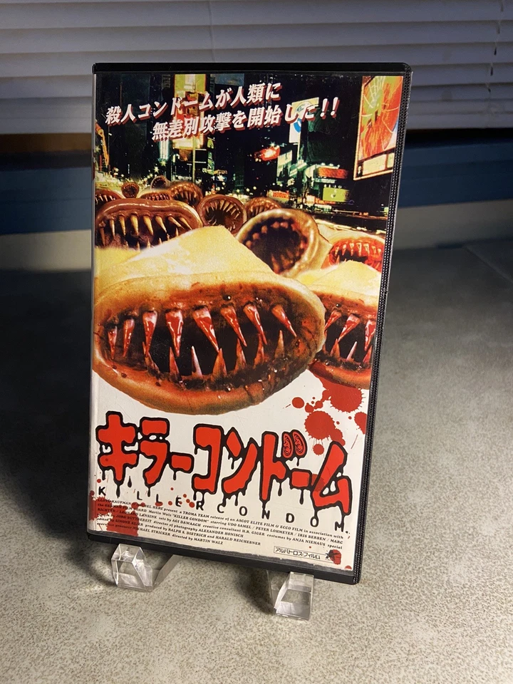 Killer Condom Uncut VHS PLAYS in U.S VCR Rockin Jelly Bean Art HR Giger Japanese - Image 4 of 4