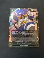 Great Ape Vegeta FB04-052 Prices | Dragon Ball Fusion World Ultra
