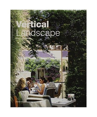 Vertical Landscape