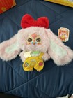 Discontinued Baby Three Chinese Zodiac Rare Star Eyes & Pacifier Zodiac Rabbit — photo 1