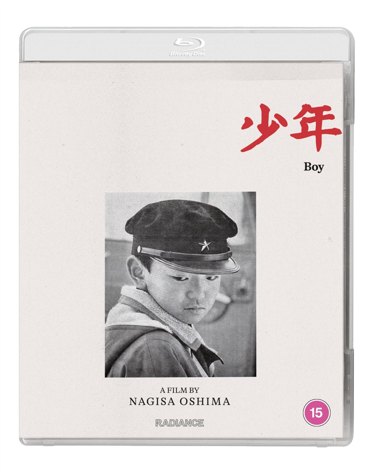 Boy Radiance Films - Image 2