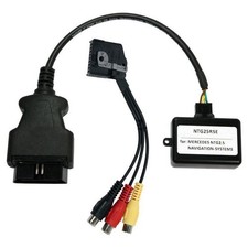 Rear Seat Entertainment Activator for Mercedes Vehicles with Comand NTG2.5 (1x)