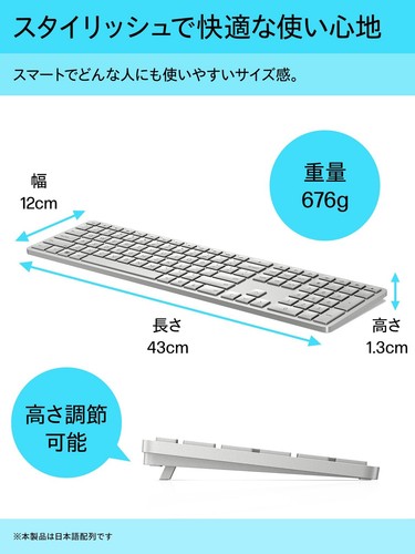 HP Keyboard Wireless Bluetooth Rechargeable USB-C Charging Smart Sensor Backligh - Picture 7 of 7