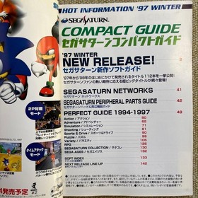[Rare] Sega Saturn Compact Guide '97