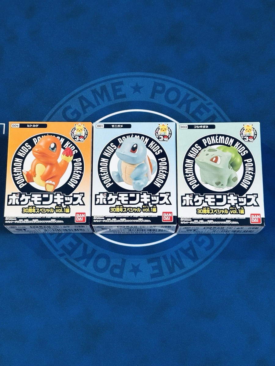 Pokemon Kids 30th Anniversary Vol.1 Sealed Bulbasaur Squirtle