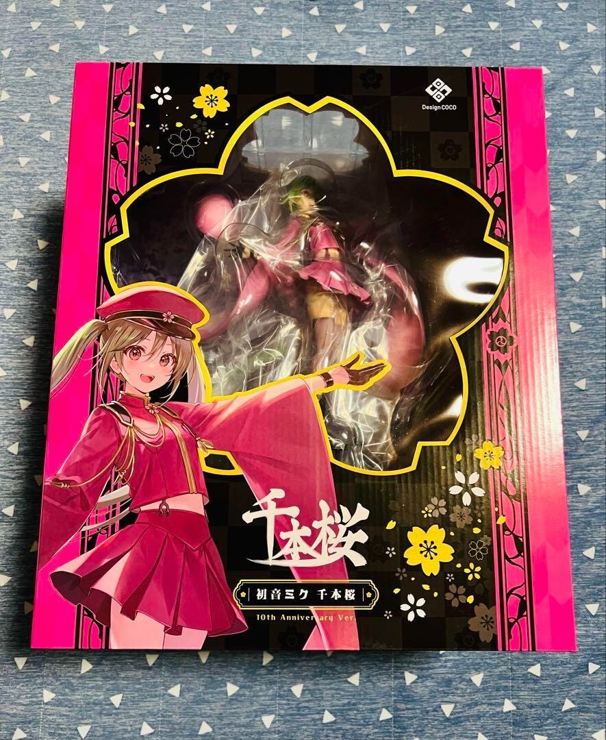 coco様　①③各10 ❷❹❺❻❼各5本 coco様 ①③各10 ❷❹❺❻❼各5本