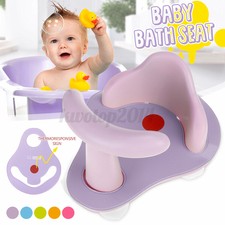 dreambaby fold away bath seat