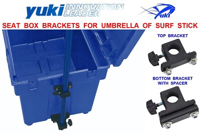 YUKI BOMAX SITZKIEPE HALTERUNGEN FÜR REGENSCHIRM BREAKAWAY TEAM DAIWA SHAKESPEARE BETA