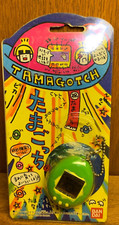 1997 BANDAI Tamagotchi Second generation Green Pet Game Toy