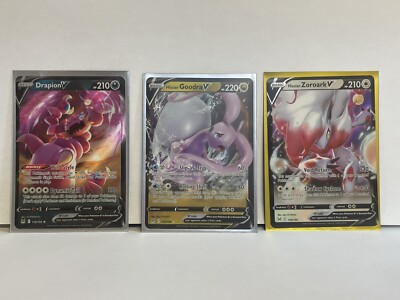 Lost Origin - Pokémon TCG - Ultra Rare - Full Art - Mint - 3 Card Set