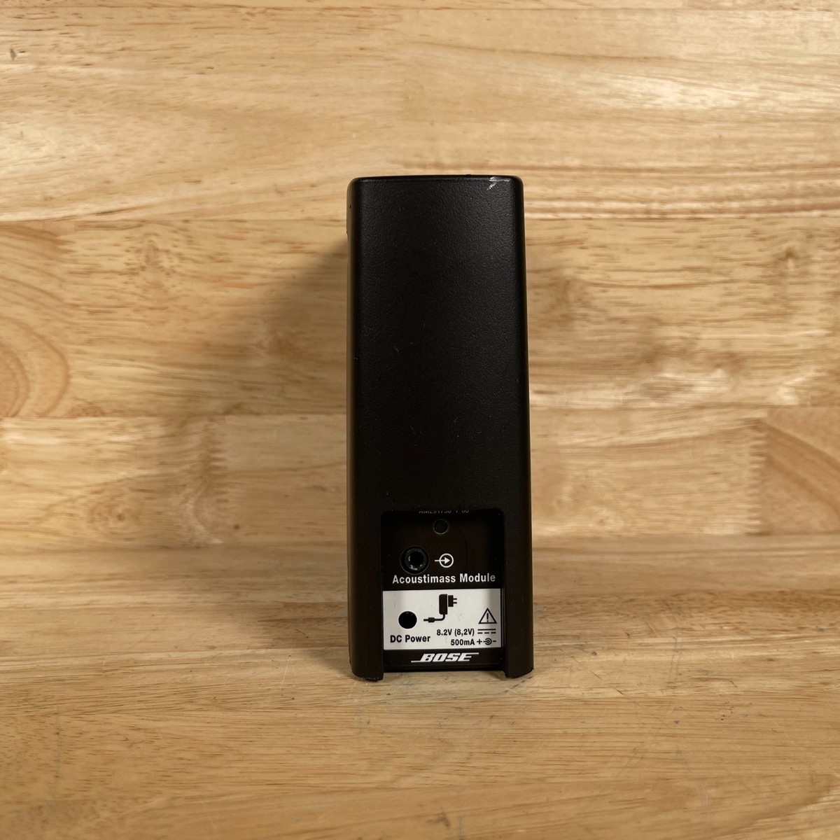 Bose SL2 Black Portable Surround Link Acoustimass Wireless
