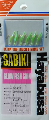 2 pack Sabiki S-550E   Glow Hage Fish Skin   Aurora Finish FREE SHIP on 2nd item