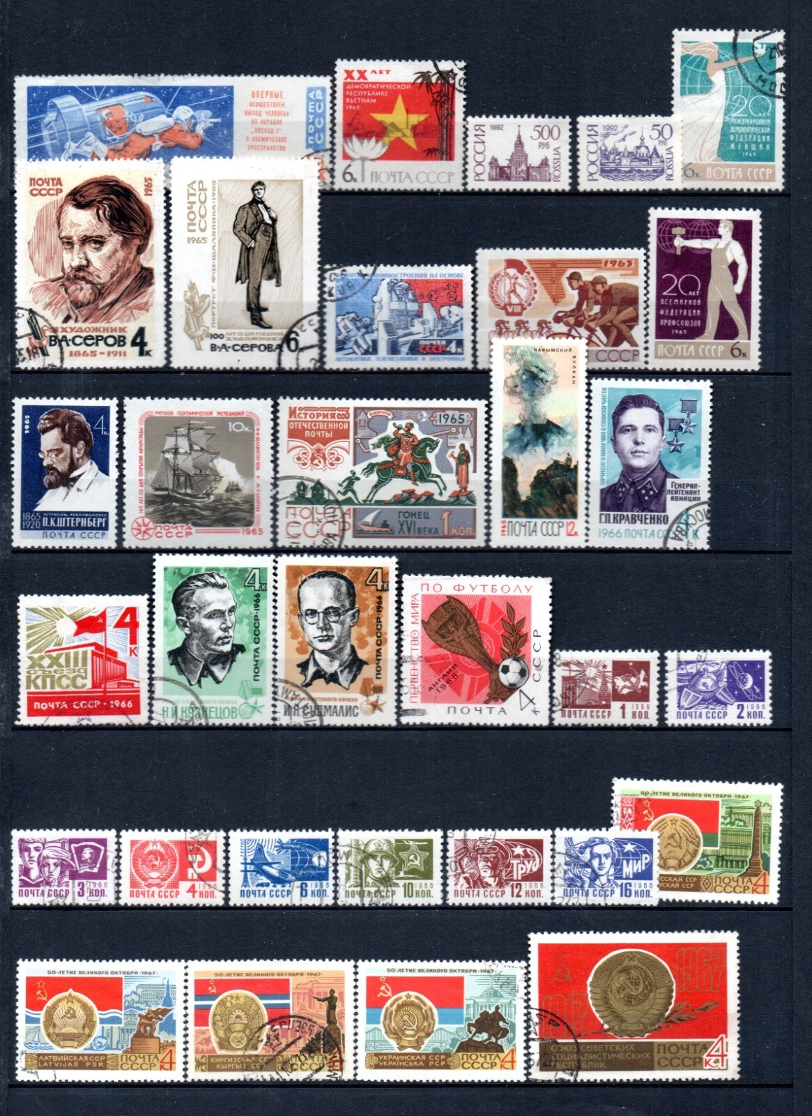 Photo 2/4