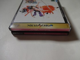 SAKURA TAISEN Sega Saturn SS SAKURA WARS 1996 GS-9037 w/Obi Hagaki NTSC-J Japan