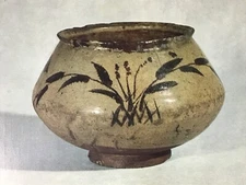 Postcard Japan Jar Karatsu Ware Osaka Japan Folk Crafts Museum #38055