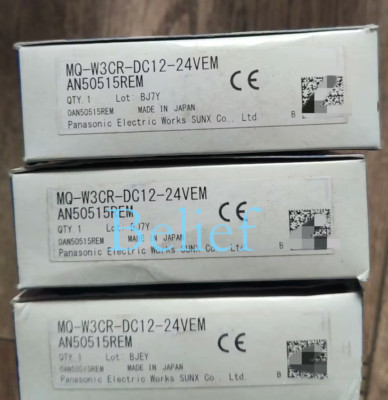 1pc MQ-W3CR-DC12-24VEM Brand New transducer