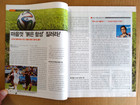 Weekly Donga – June 25, 2014 – Viva! World Cup (KOREAN)  — photo 3