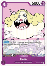 Hera Playset - OP13-074 - Carrying On His Will - One Piece TCG - English