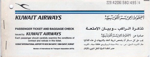 KUWAIT AIRWAYS TICKET USED, OLD ISSUE. VERY GOOD CONDITION. RARE