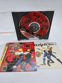 Virtua Cop Sega Saturn Jap Ntsc-J