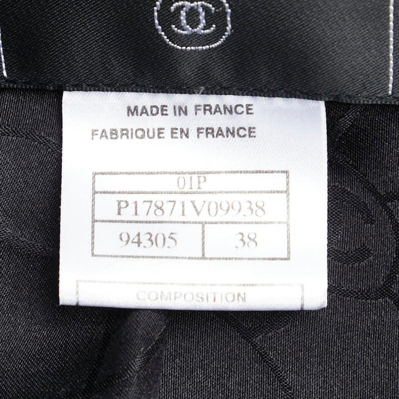 Chanel Coco Mark Button Jacket Double Slacks Set … - image 4