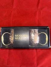 Godinger Set of Two Moscow Mule Mugs Hammered Copper Finish 20 oz New In Box