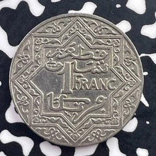 (1924) Morocco 1 Franc Lot#C5768