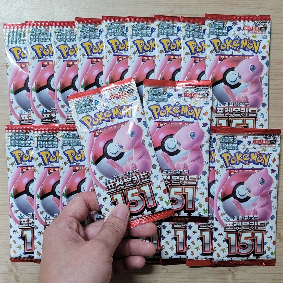 Pokemon Card151 English Version20packs Pokemon TCG Scarlet \u0026 Violet - 151 Box - 20 Packs for sale online