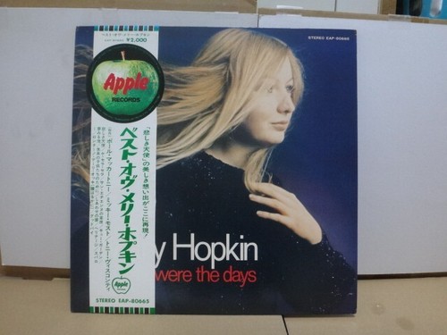 Mary Hopkin / Those Were The Days, Rare Japan Orig. 1973 LP w/OBI & Insert NM! - Picture 9 of 12