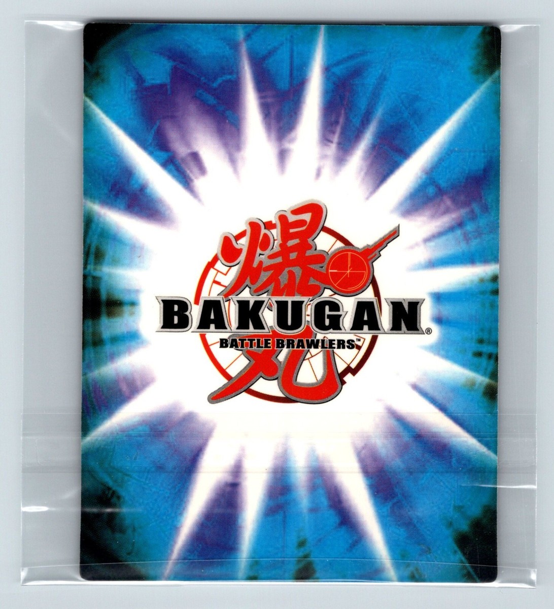 ハリケル 遊戯王 初期 BOOSTER1 Hurricail ハリケル 遊戯王 初期